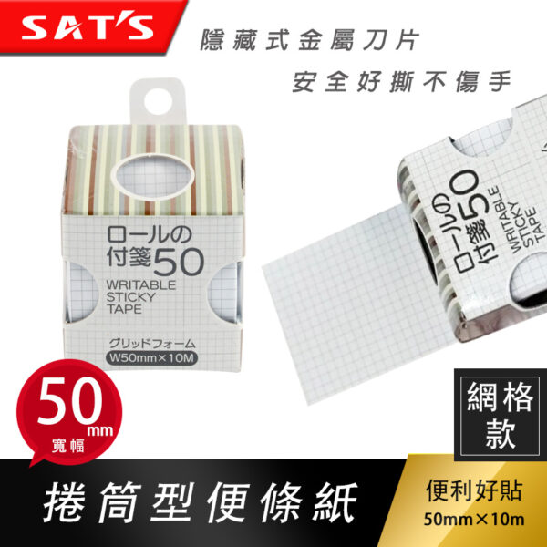 50mm02