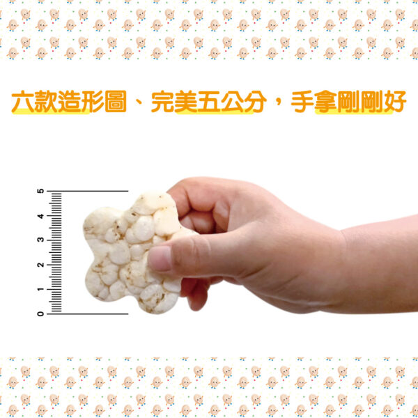 40g 3 scaled