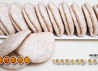 QW 1