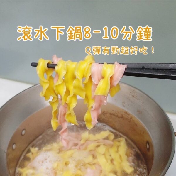 QQ麵04