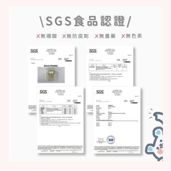 QQ麵06